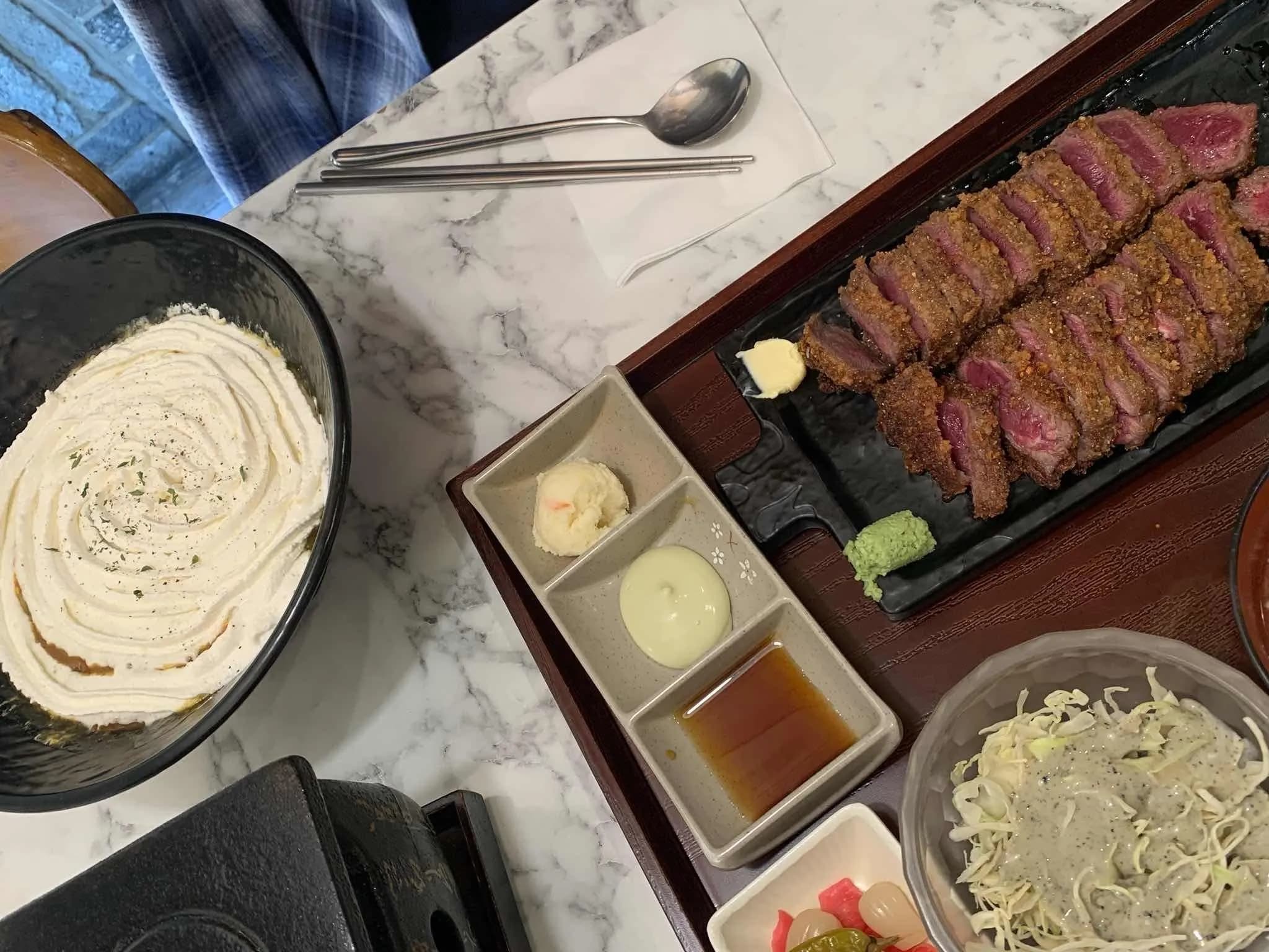 규카츠 정식
