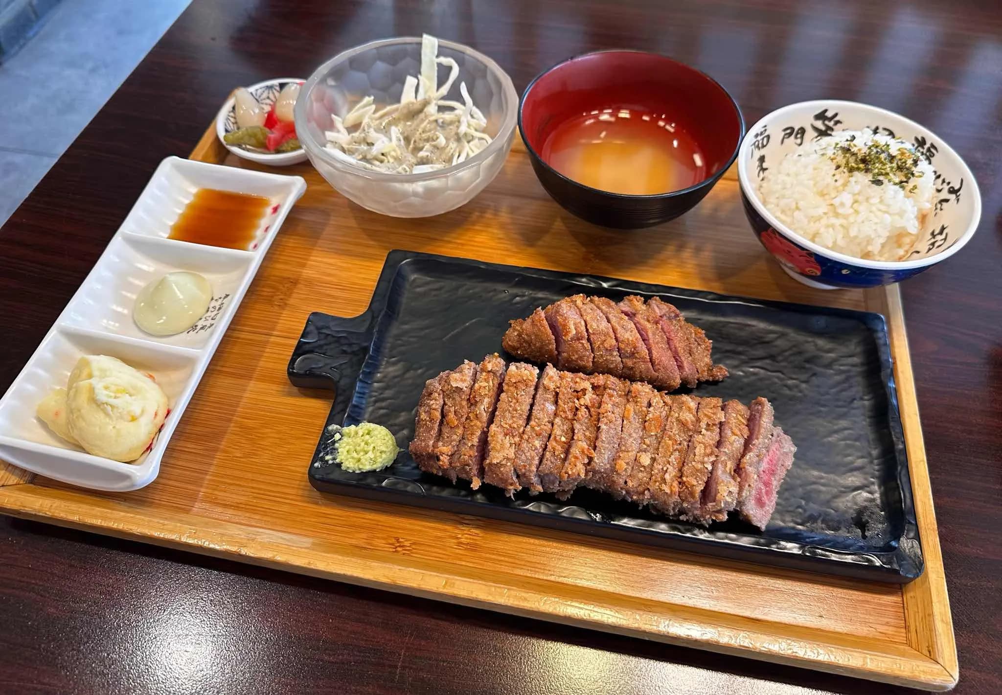 정식 세트